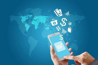 山东省电子商务年均交易额增长率超35% 数字经济的强劲引擎