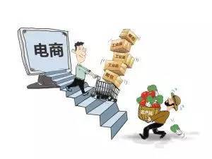 农产品上行之“行路难” 电子商务的机遇与挑战