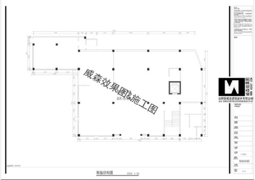 农产品展厅效果图与施工图配套及电子商务整合方案